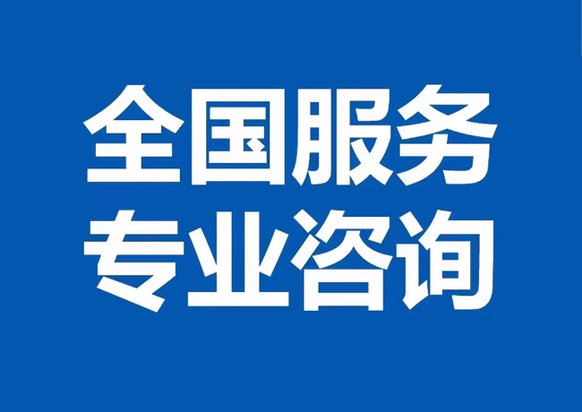 洪泽封存公积金代提