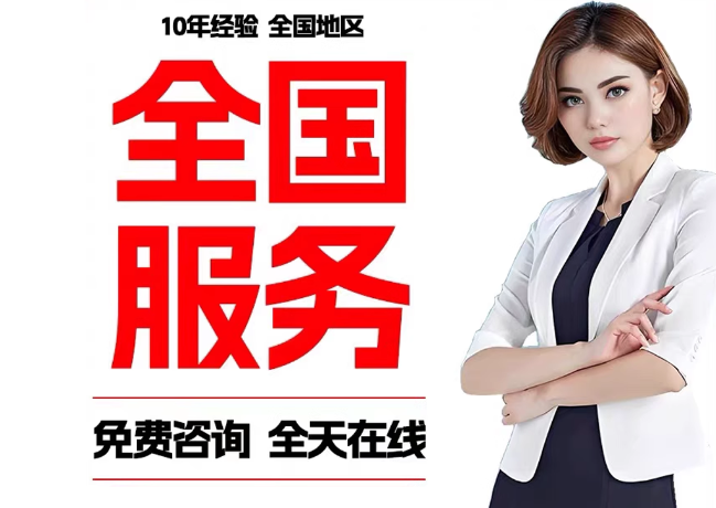 洪泽在职公积金代提